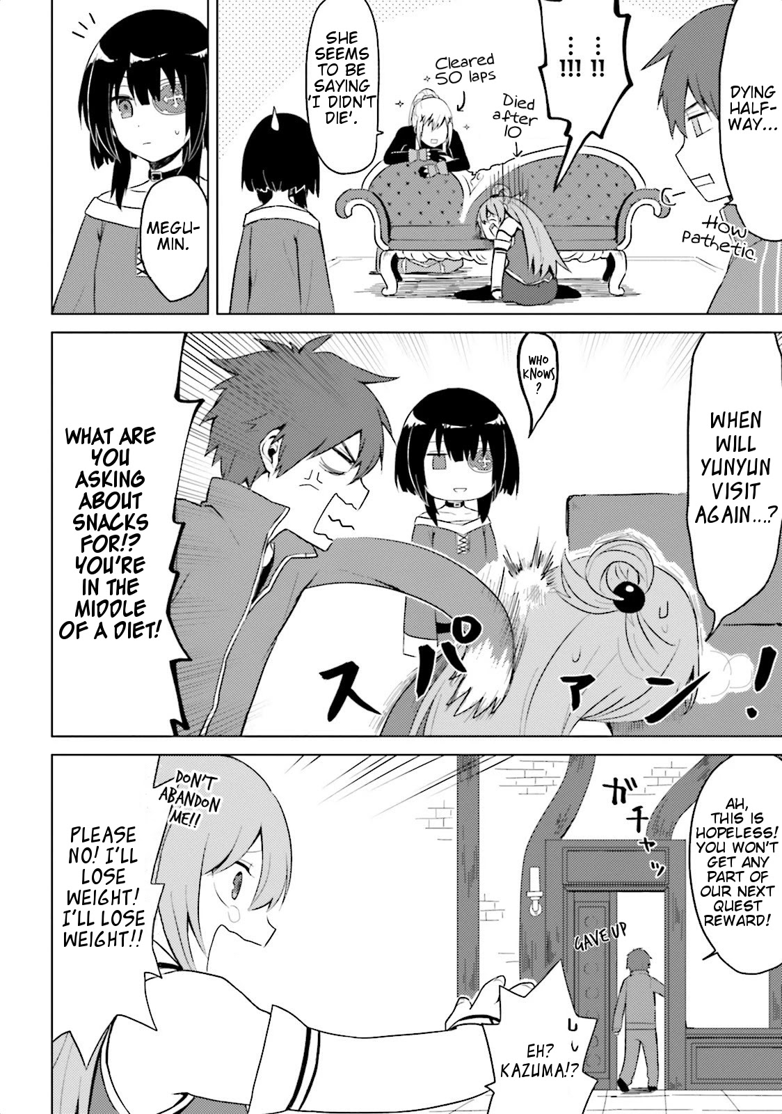 Kono Subarashii Sekai ni Nichijou wo! chapter 9 page 10