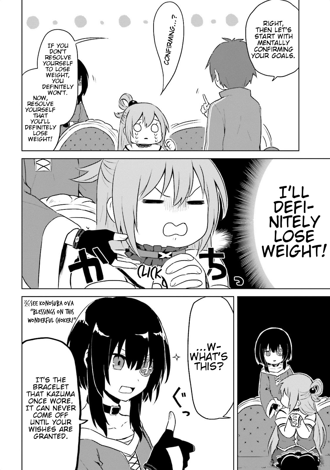Kono Subarashii Sekai ni Nichijou wo! chapter 9 page 6
