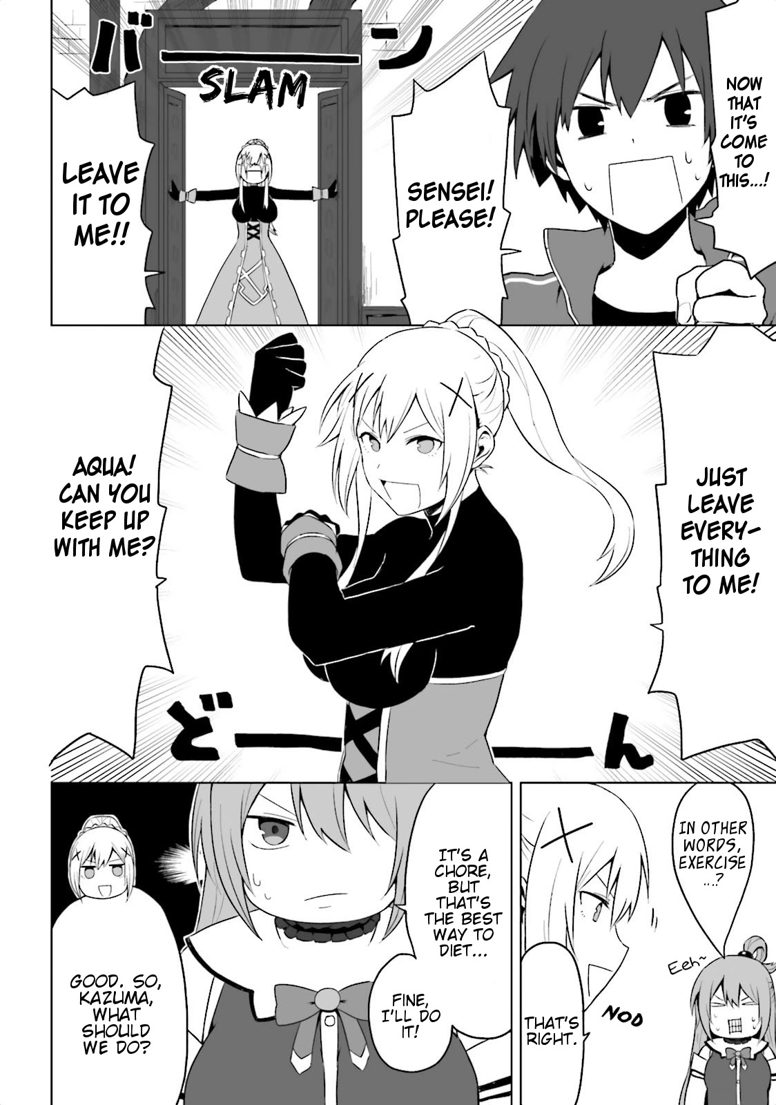 Kono Subarashii Sekai ni Nichijou wo! chapter 9 page 8