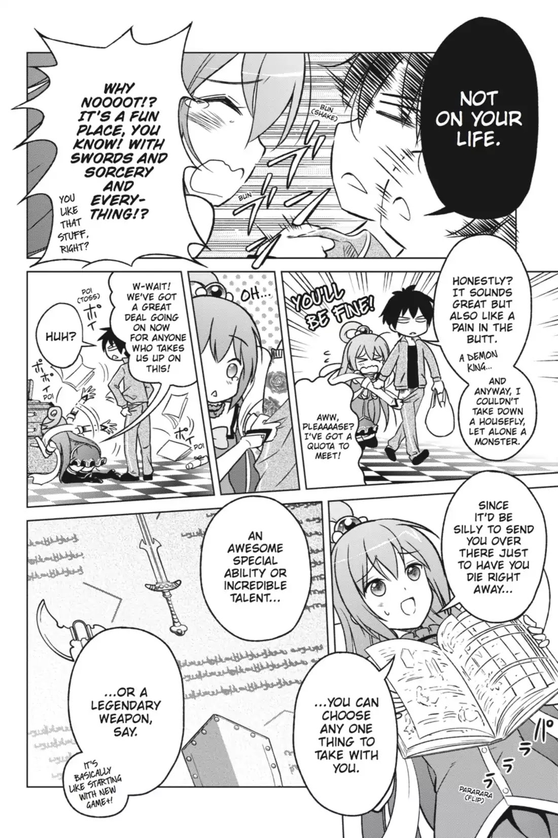 Kono Subarashii Sekai ni Shukufuku o! chapter 1 page 16