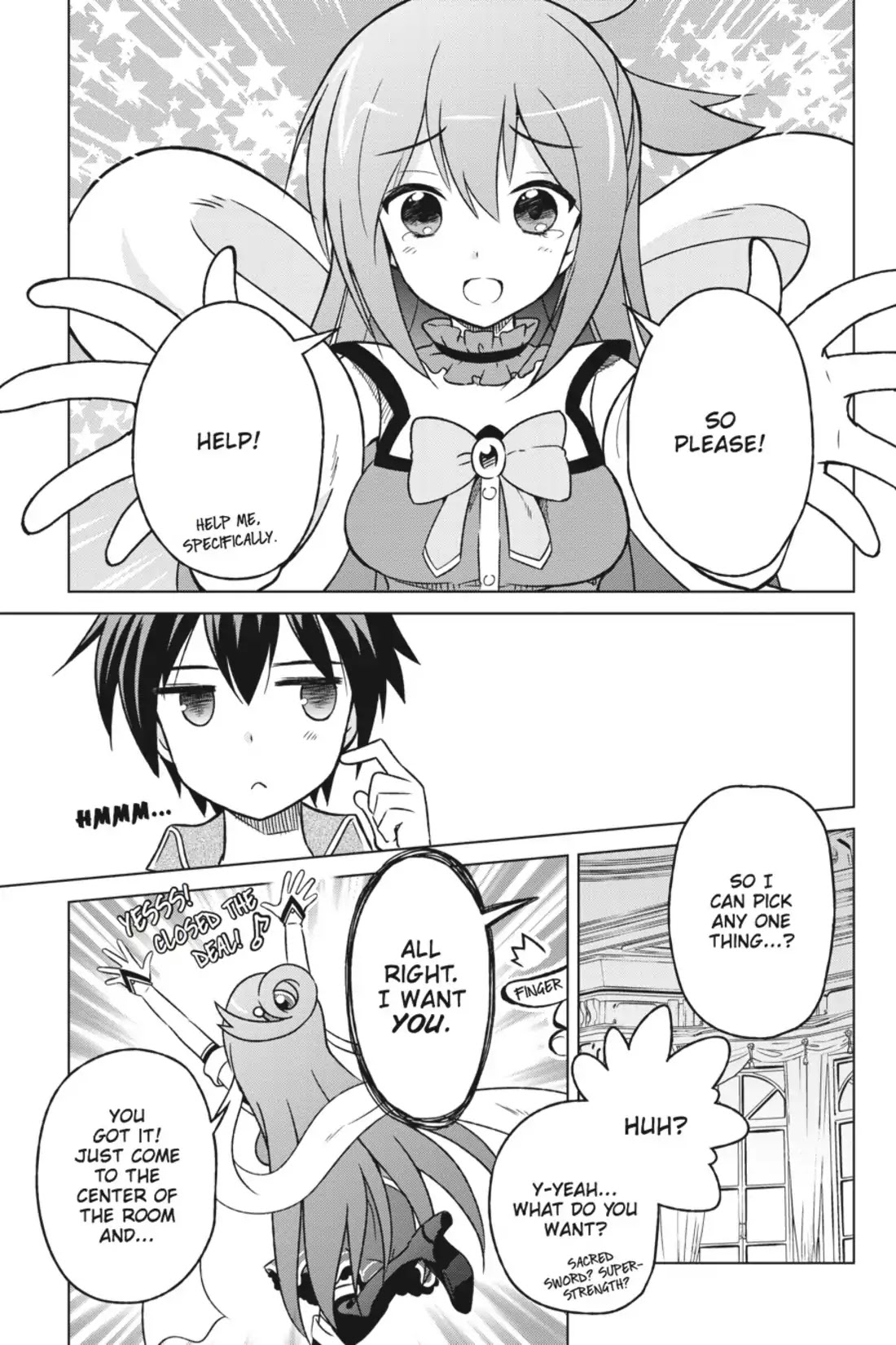 Kono Subarashii Sekai ni Shukufuku o! chapter 1 page 17