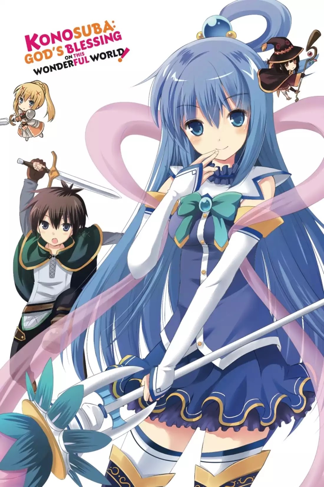 Kono Subarashii Sekai ni Shukufuku o! chapter 1 page 2