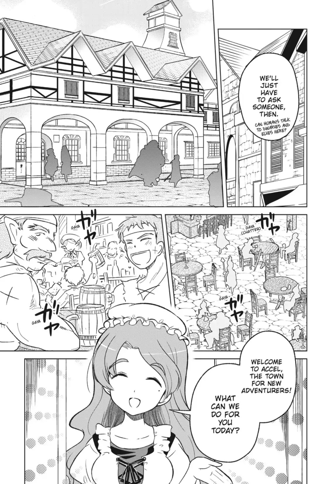 Kono Subarashii Sekai ni Shukufuku o! chapter 1 page 21
