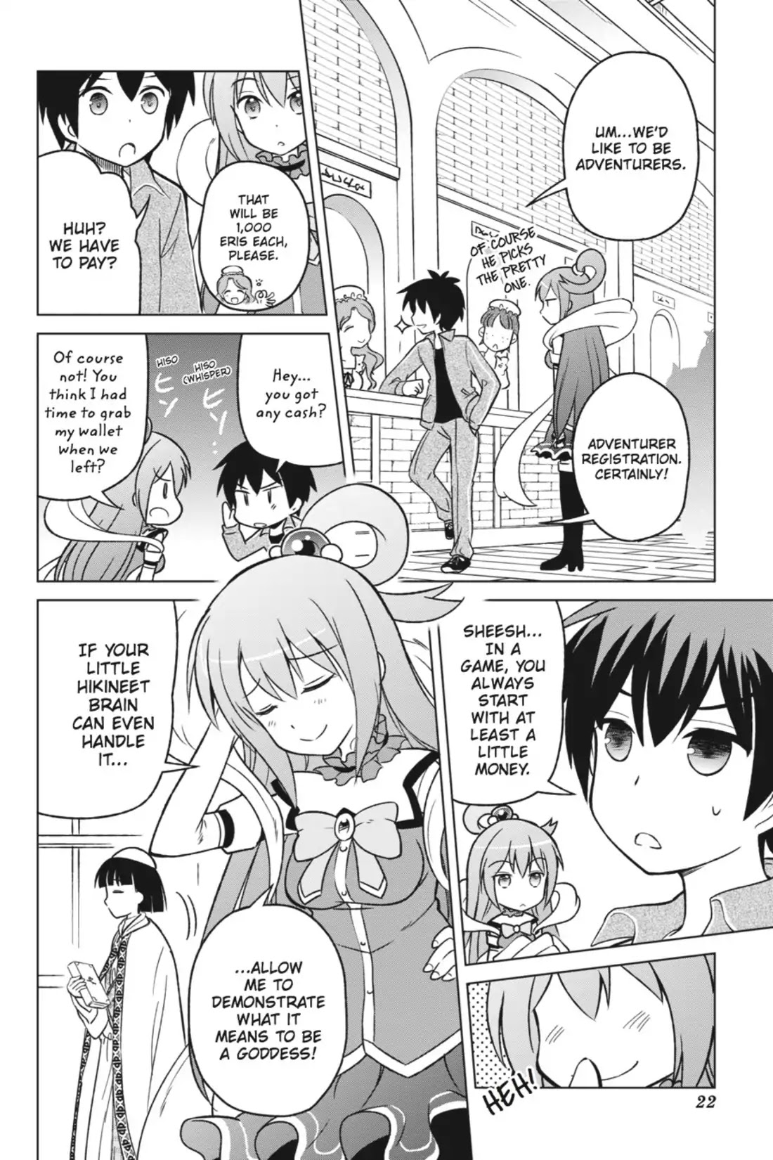 Kono Subarashii Sekai ni Shukufuku o! chapter 1 page 22
