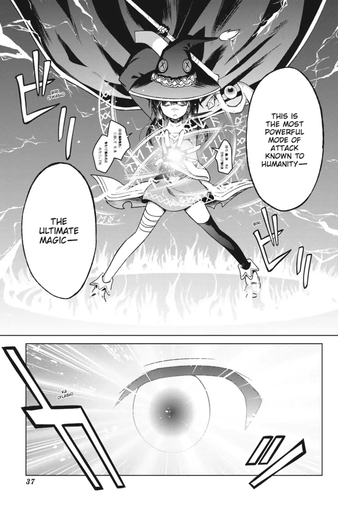 Kono Subarashii Sekai ni Shukufuku o! chapter 1 page 37
