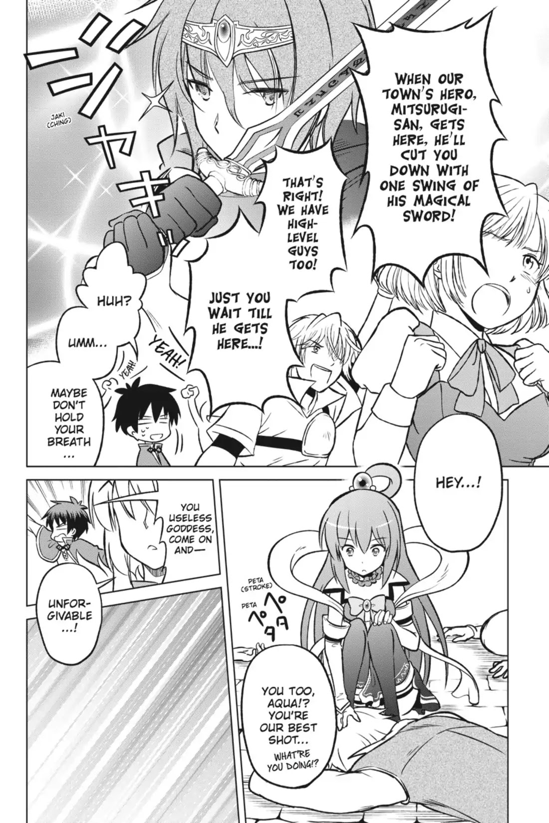 Kono Subarashii Sekai ni Shukufuku o! chapter 10 page 14