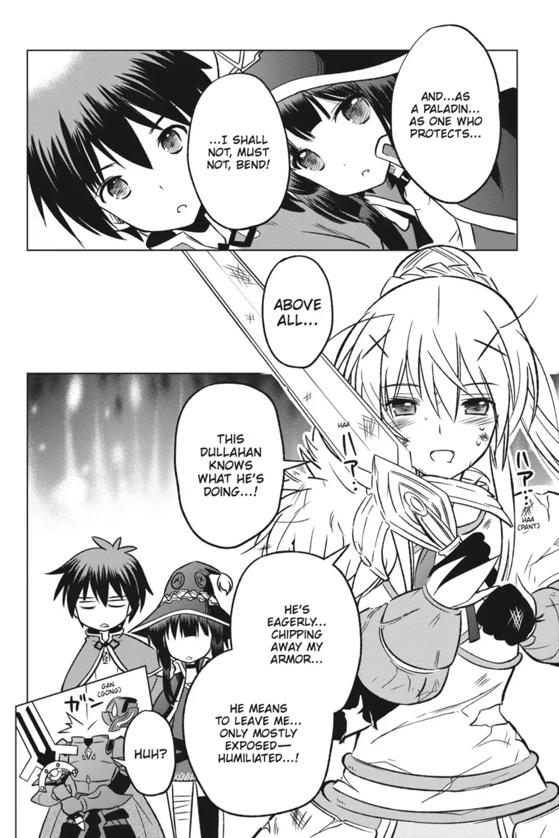 Kono Subarashii Sekai ni Shukufuku o! chapter 10 page 20