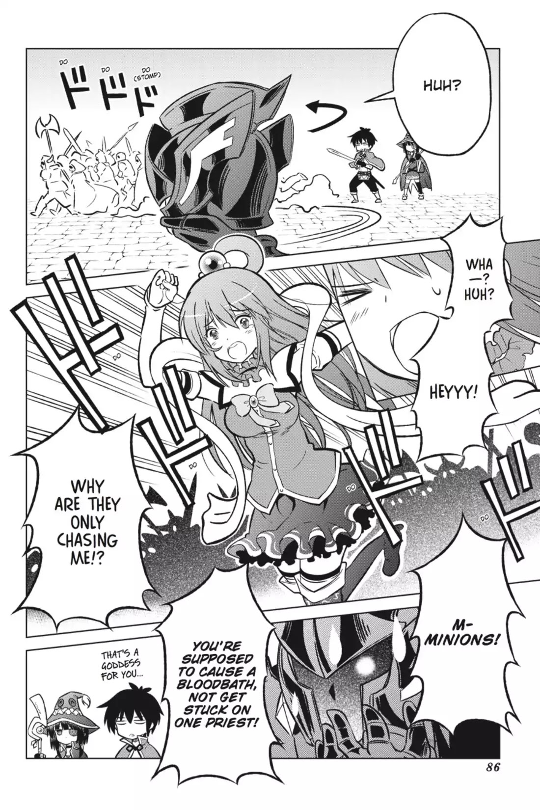 Kono Subarashii Sekai ni Shukufuku o! chapter 10 page 4