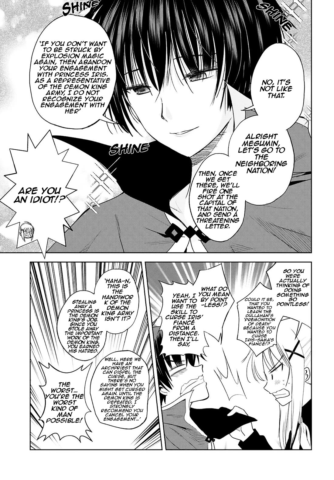 Kono Subarashii Sekai ni Shukufuku o! chapter 104 page 10