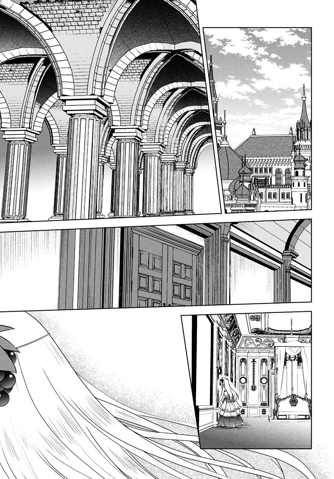 Kono Subarashii Sekai ni Shukufuku o! chapter 104 page 26