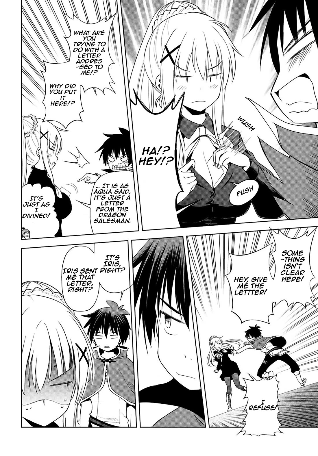 Kono Subarashii Sekai ni Shukufuku o! chapter 104 page 5