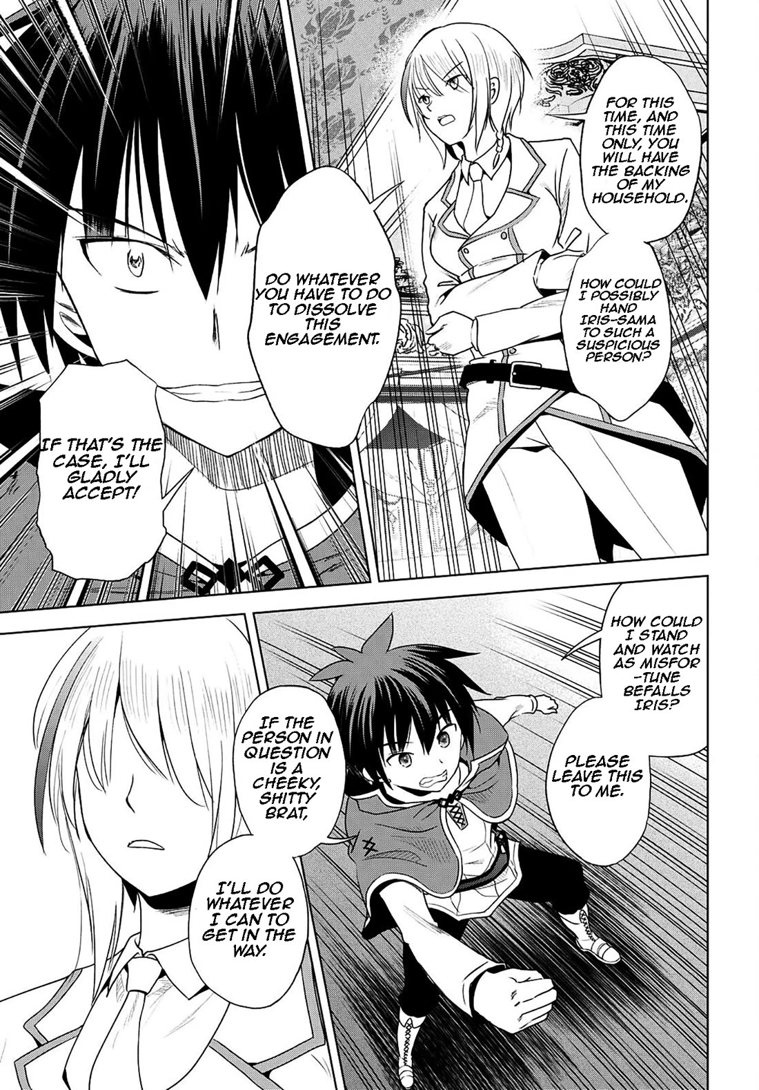 Kono Subarashii Sekai ni Shukufuku o! chapter 105 page 12