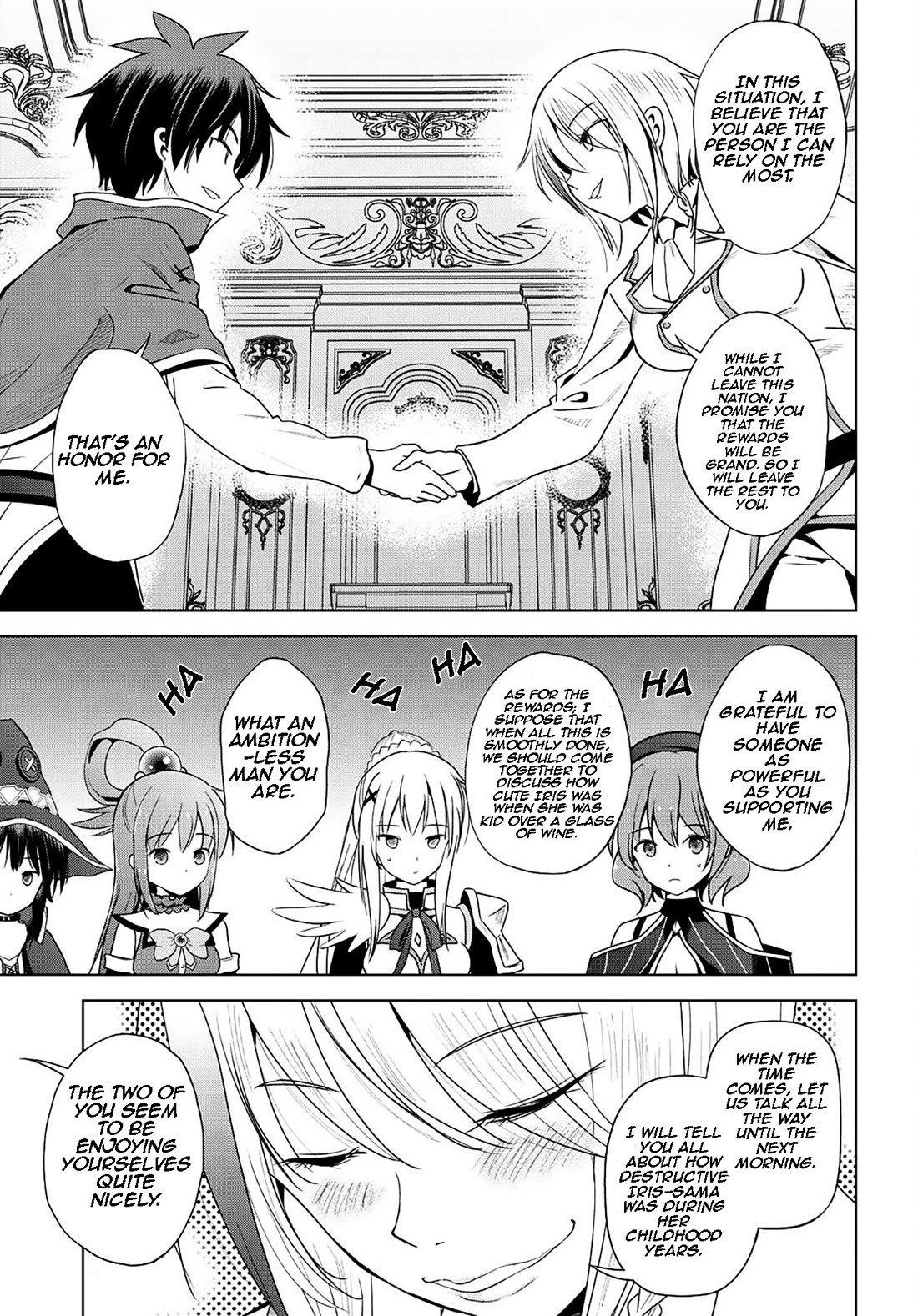 Kono Subarashii Sekai ni Shukufuku o! chapter 105 page 14