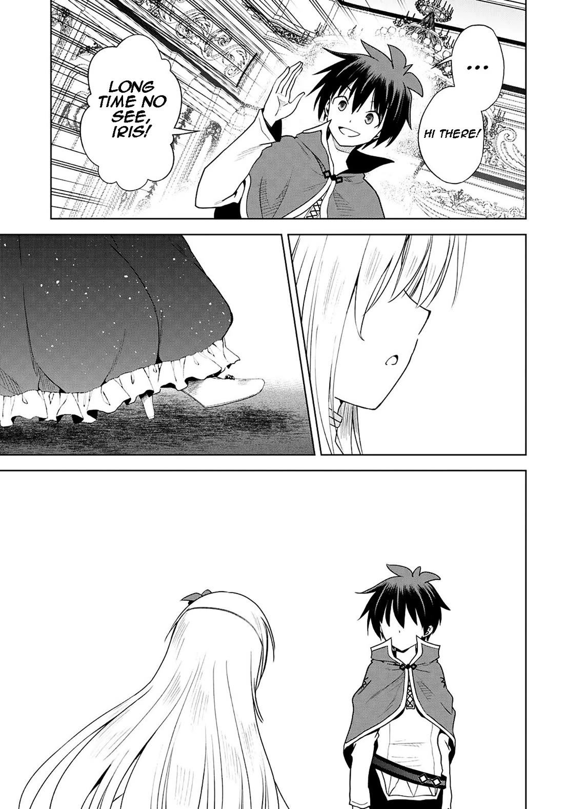 Kono Subarashii Sekai ni Shukufuku o! chapter 105 page 16