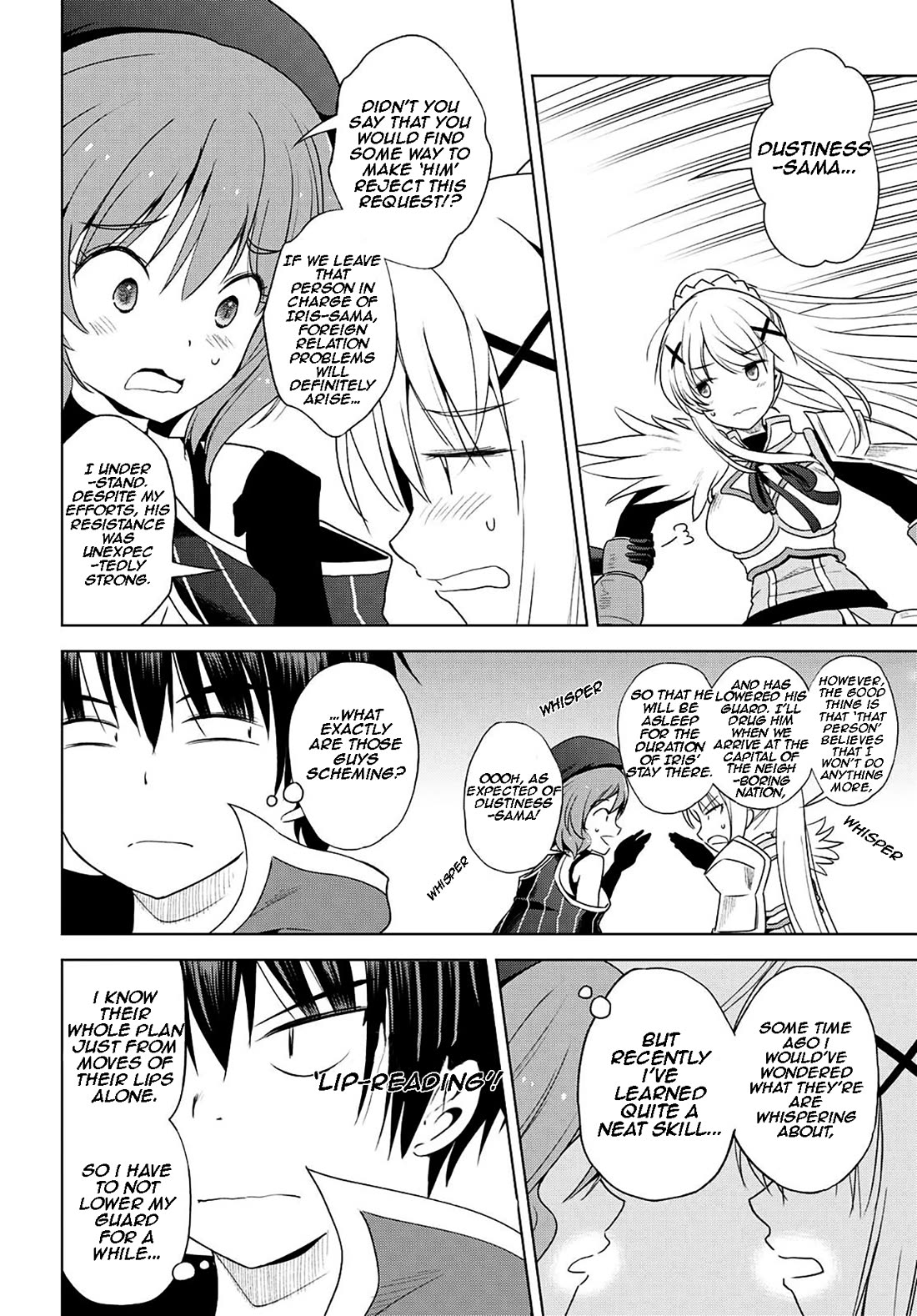 Kono Subarashii Sekai ni Shukufuku o! chapter 105 page 7