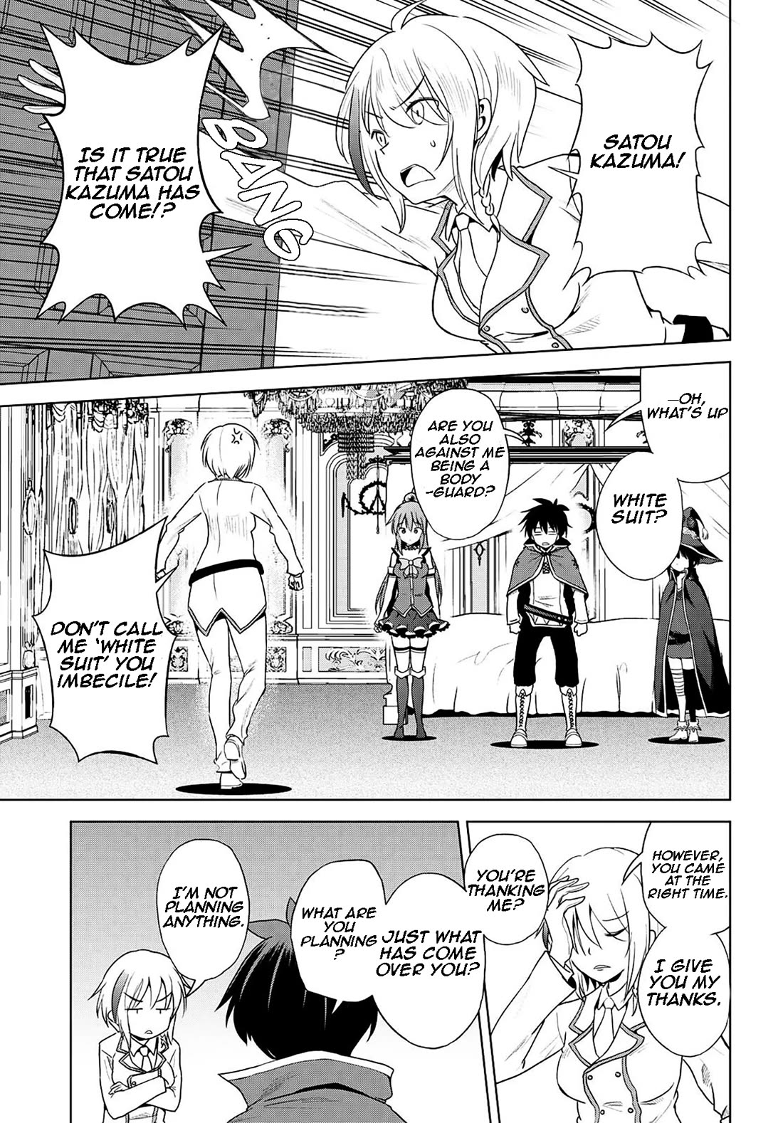 Kono Subarashii Sekai ni Shukufuku o! chapter 105 page 8