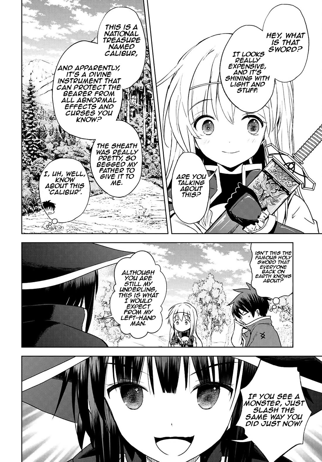 Kono Subarashii Sekai ni Shukufuku o! chapter 106 page 15