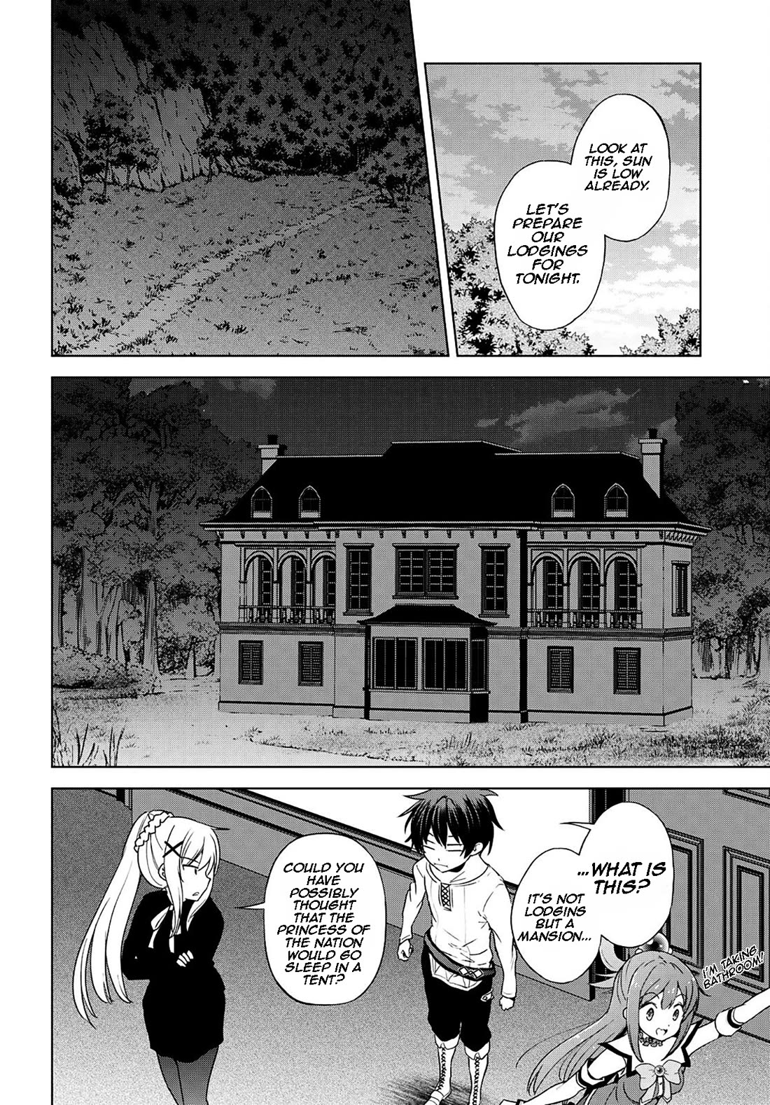 Kono Subarashii Sekai ni Shukufuku o! chapter 106 page 17