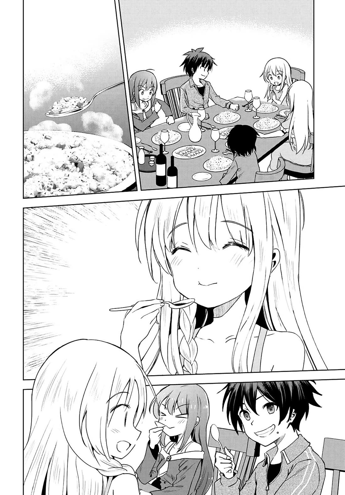 Kono Subarashii Sekai ni Shukufuku o! chapter 106 page 21