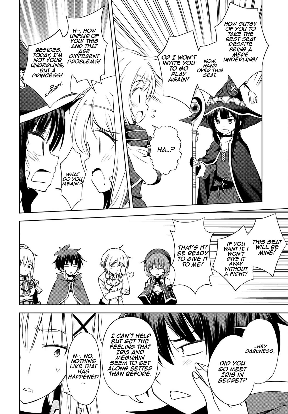 Kono Subarashii Sekai ni Shukufuku o! chapter 106 page 7