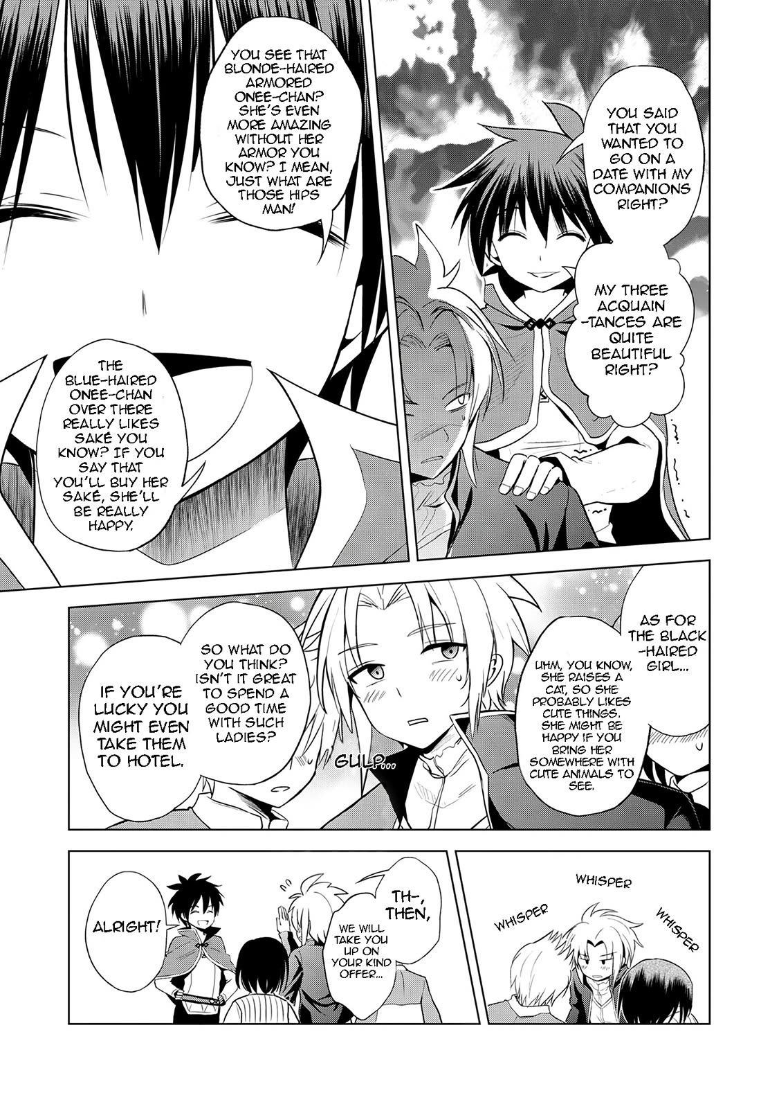 Kono Subarashii Sekai ni Shukufuku o! chapter 107 page 12