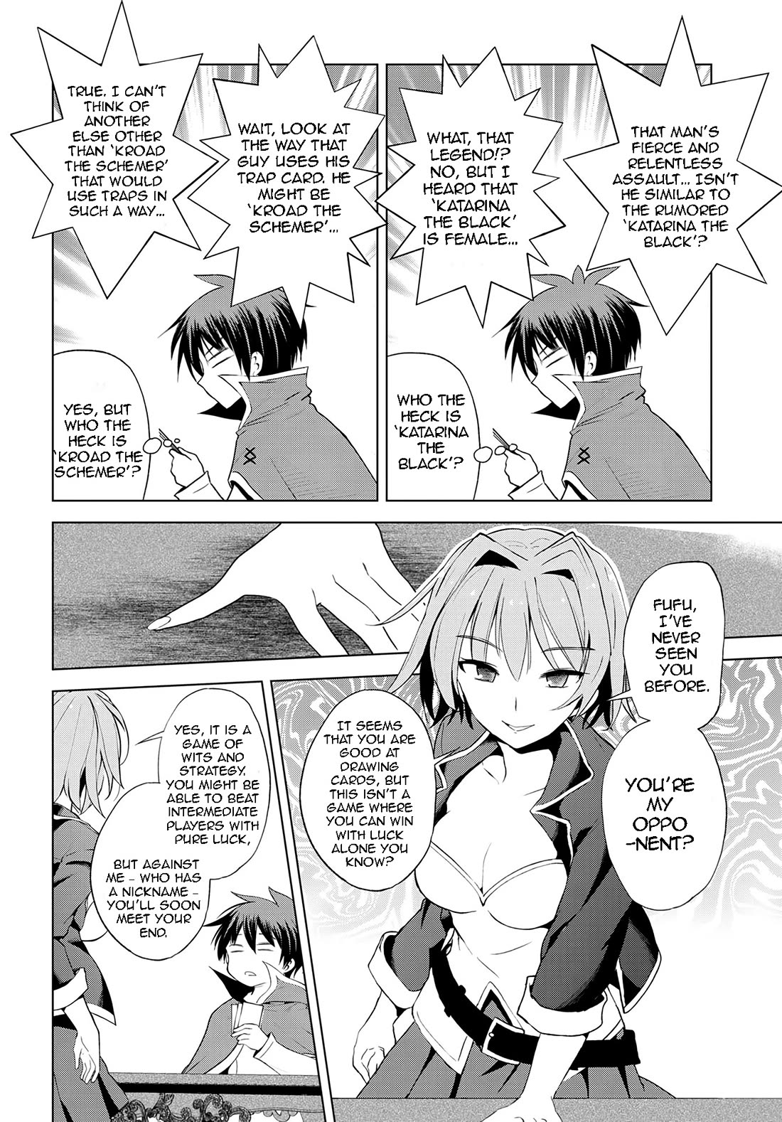 Kono Subarashii Sekai ni Shukufuku o! chapter 107 page 15