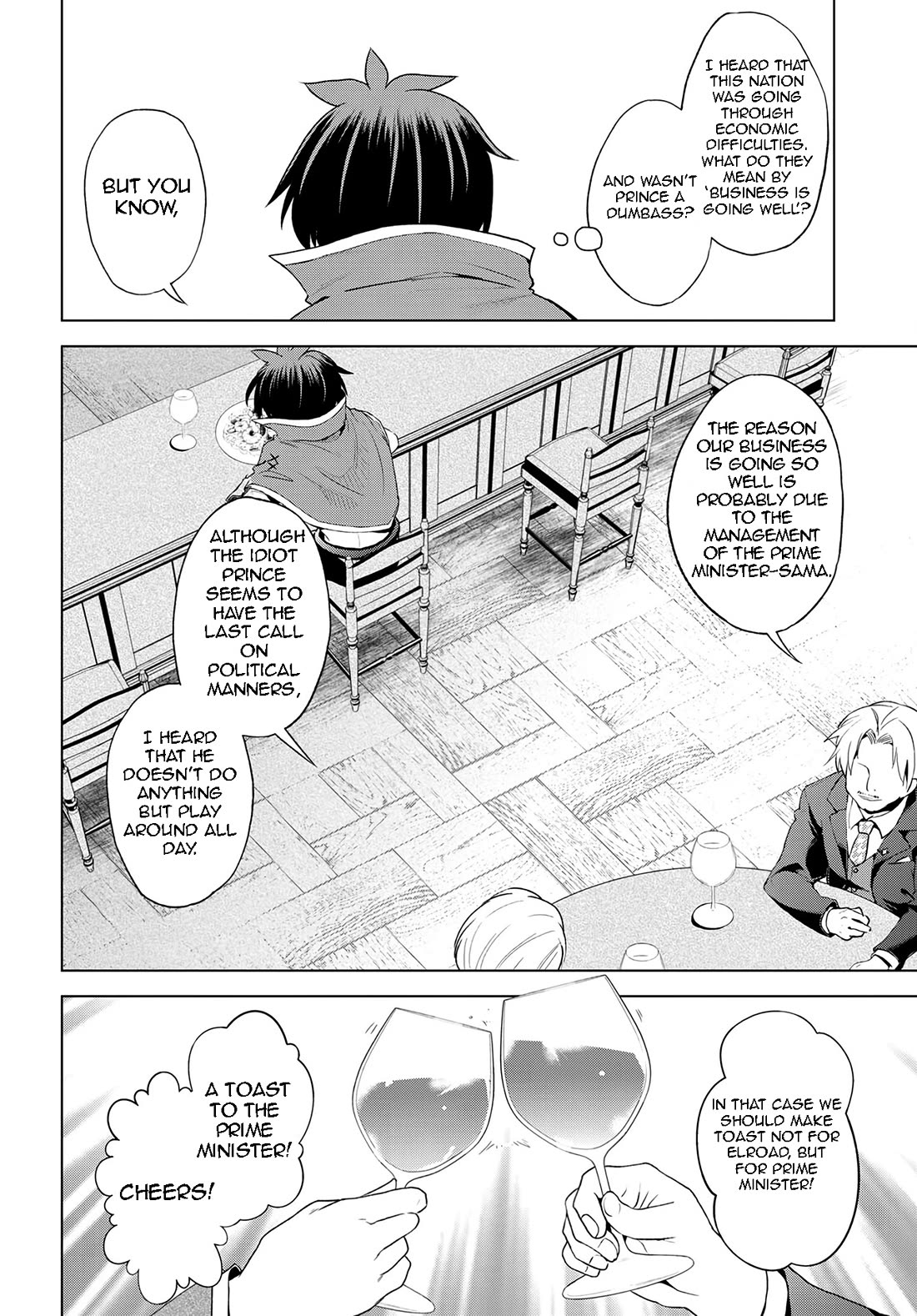 Kono Subarashii Sekai ni Shukufuku o! chapter 107 page 19