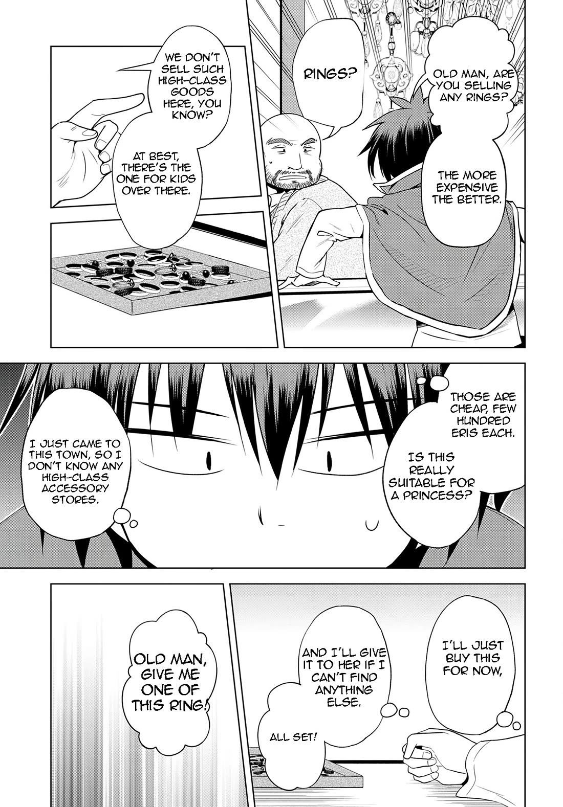 Kono Subarashii Sekai ni Shukufuku o! chapter 107 page 24