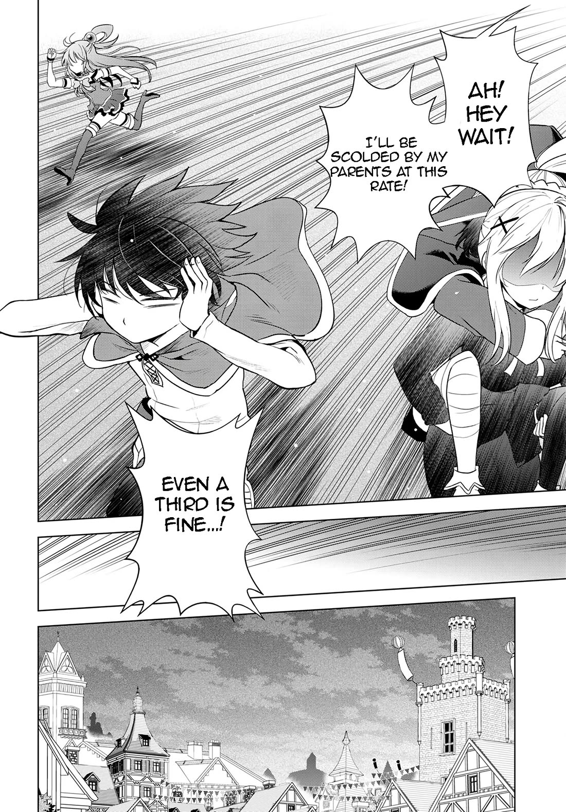 Kono Subarashii Sekai ni Shukufuku o! chapter 107 page 31