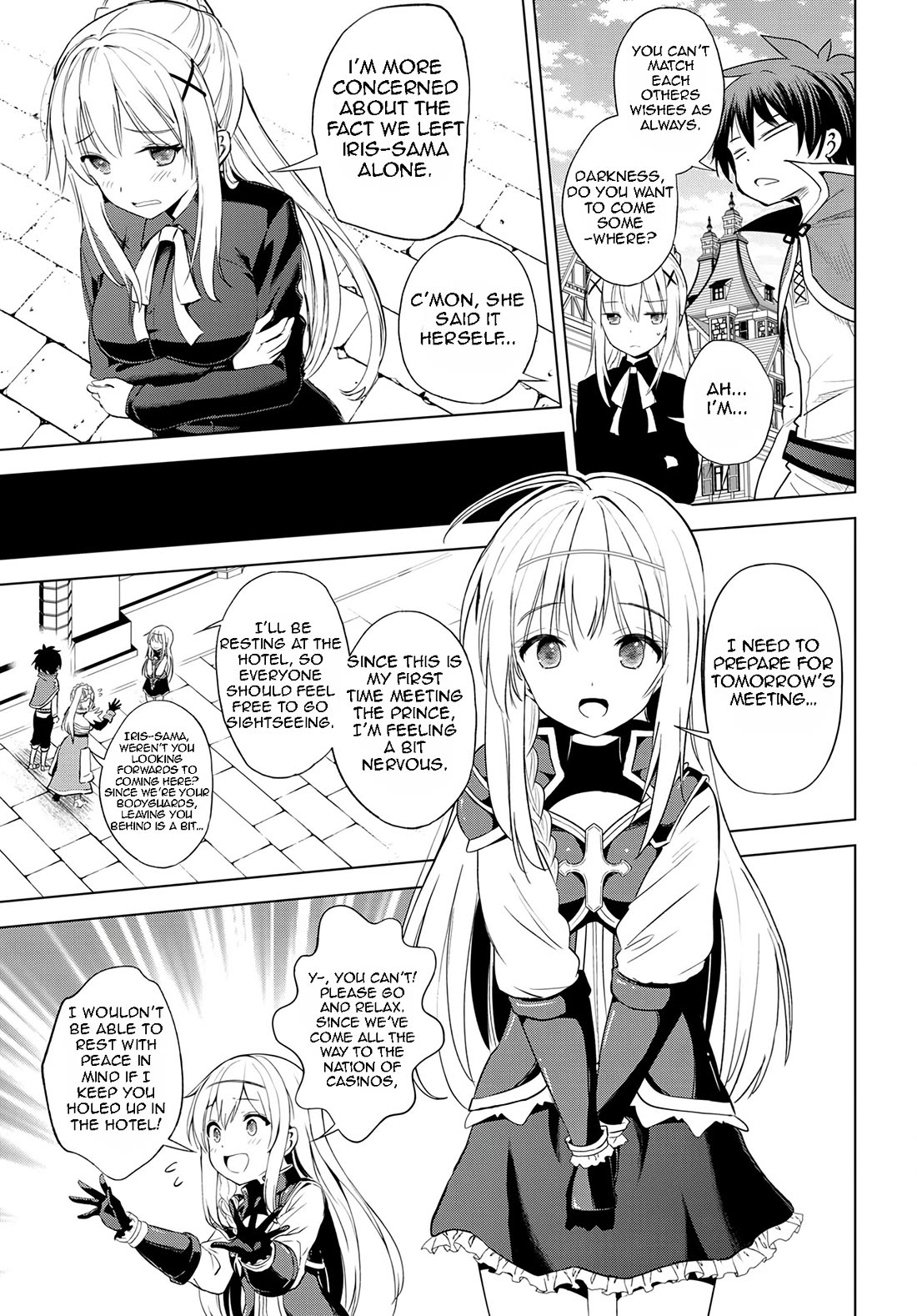 Kono Subarashii Sekai ni Shukufuku o! chapter 107 page 6