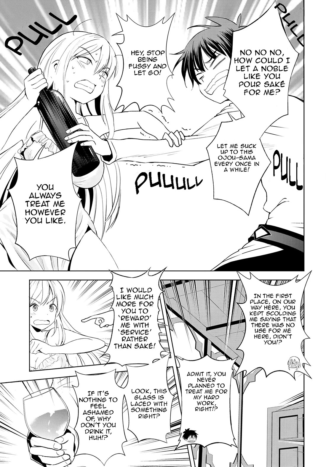 Kono Subarashii Sekai ni Shukufuku o! chapter 108 page 12