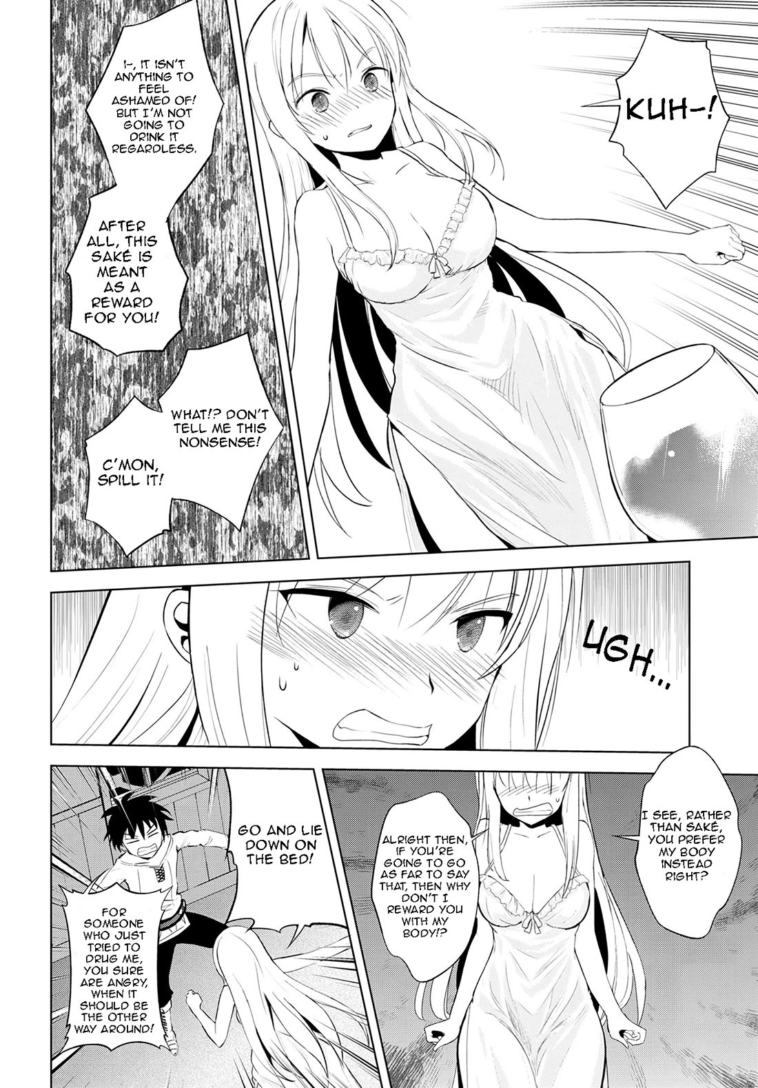 Kono Subarashii Sekai ni Shukufuku o! chapter 108 page 13