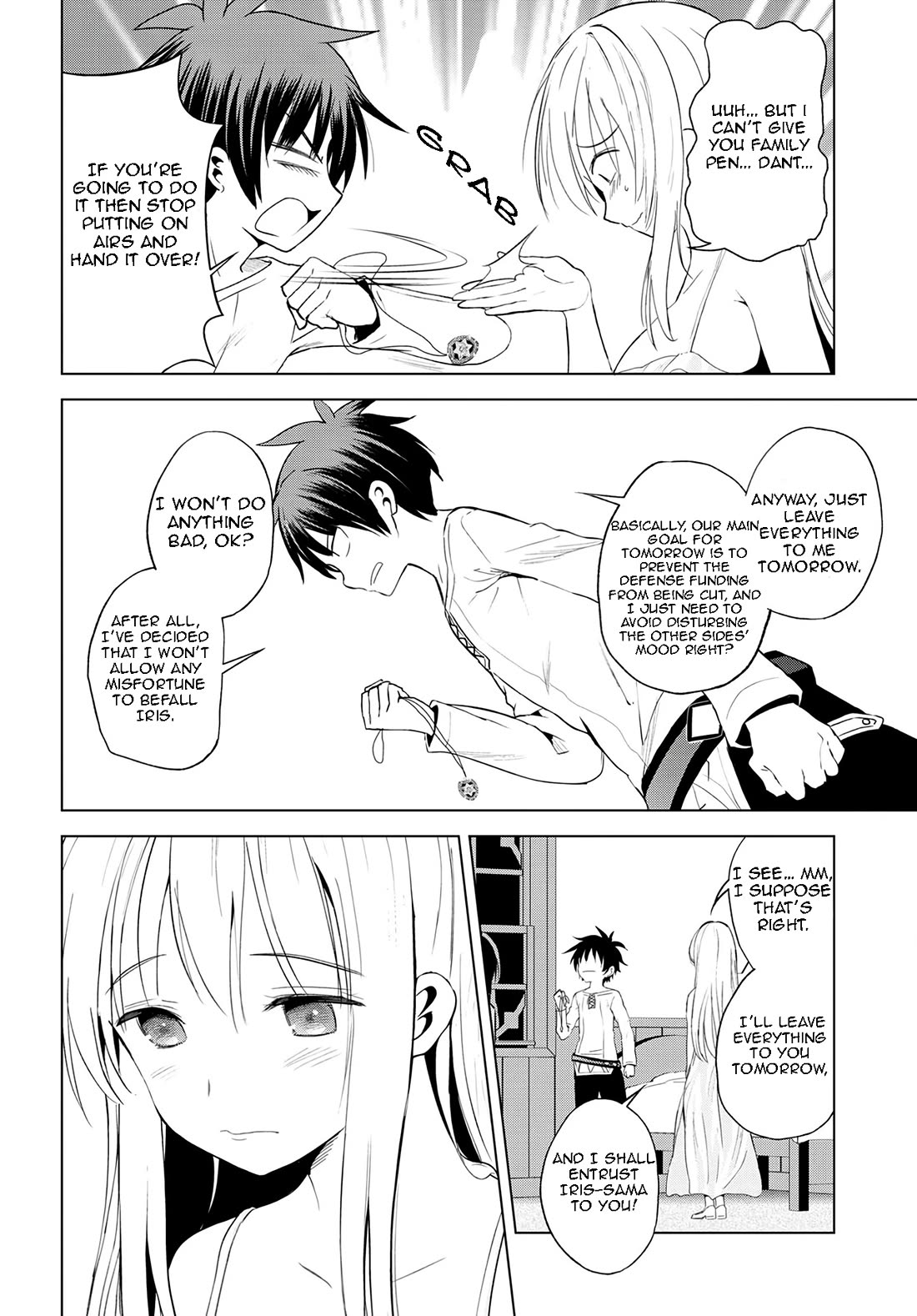 Kono Subarashii Sekai ni Shukufuku o! chapter 108 page 21