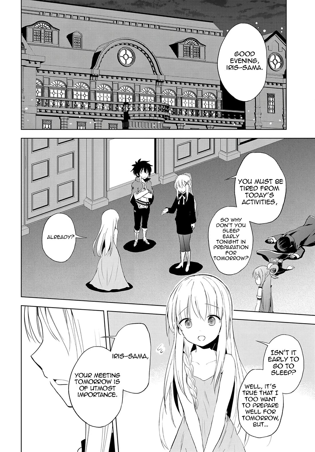 Kono Subarashii Sekai ni Shukufuku o! chapter 108 page 3