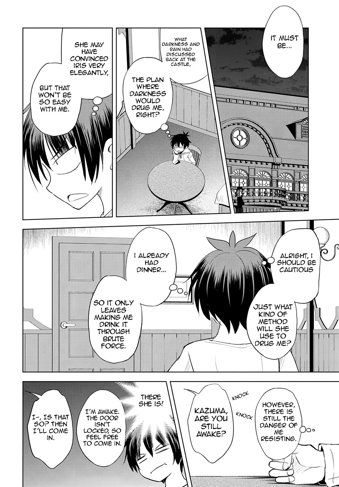 Kono Subarashii Sekai ni Shukufuku o! chapter 108 page 5