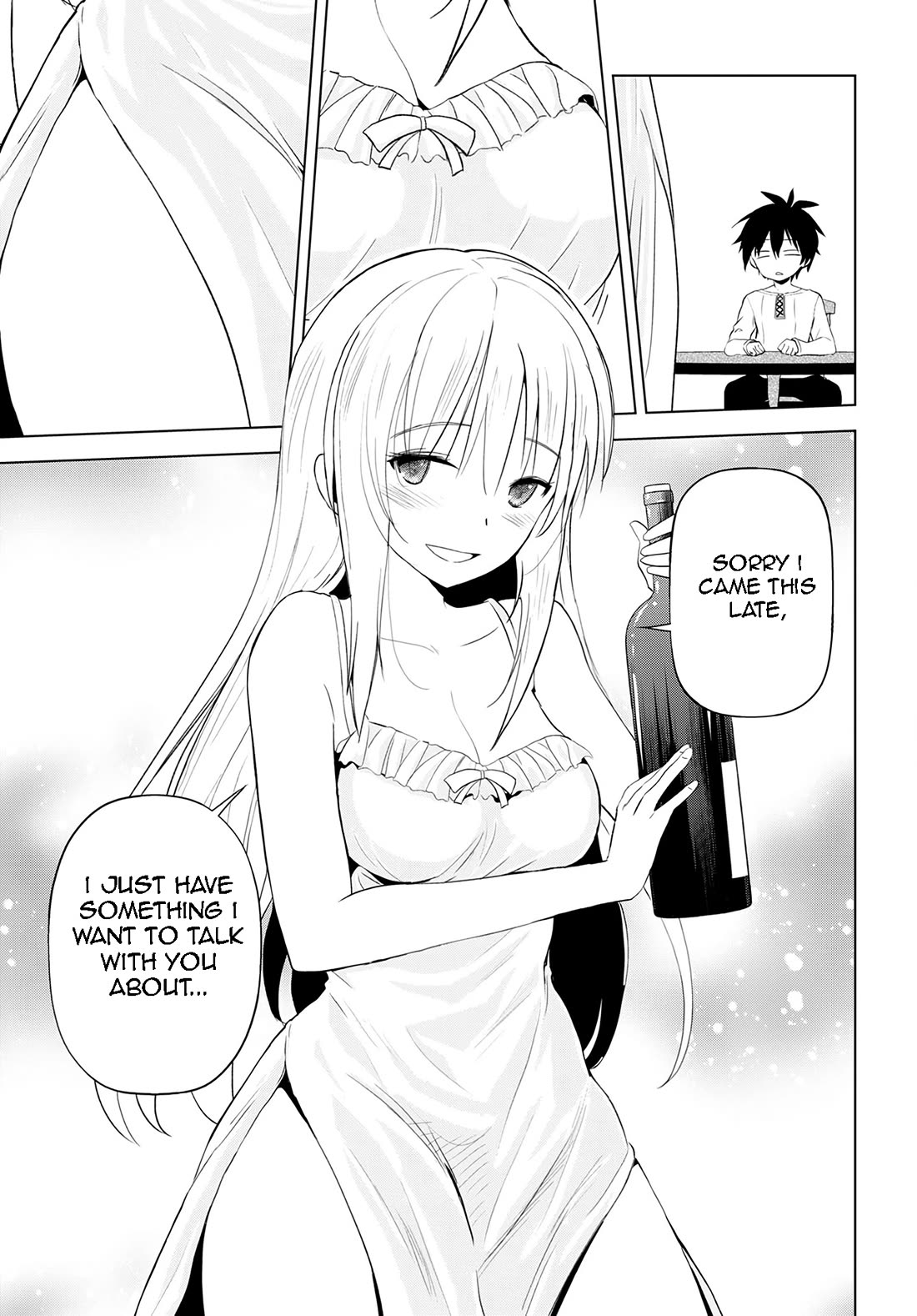 Kono Subarashii Sekai ni Shukufuku o! chapter 108 page 6