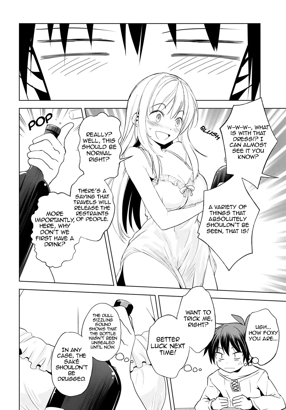 Kono Subarashii Sekai ni Shukufuku o! chapter 108 page 7