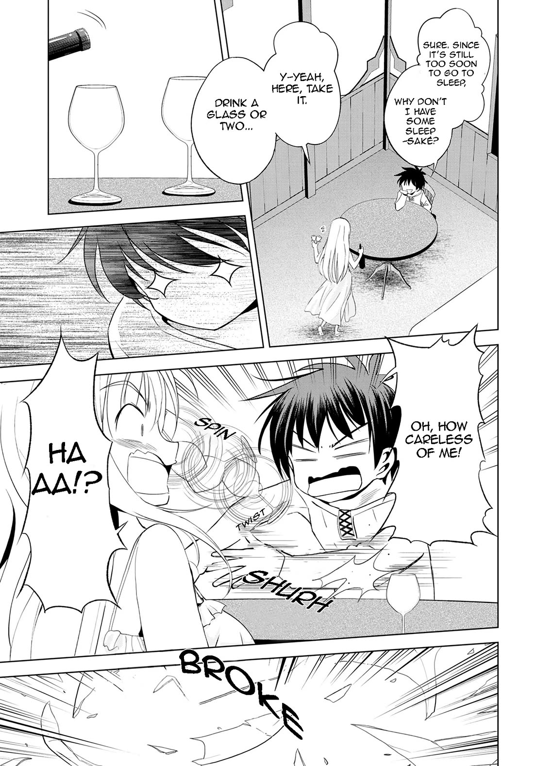 Kono Subarashii Sekai ni Shukufuku o! chapter 108 page 8