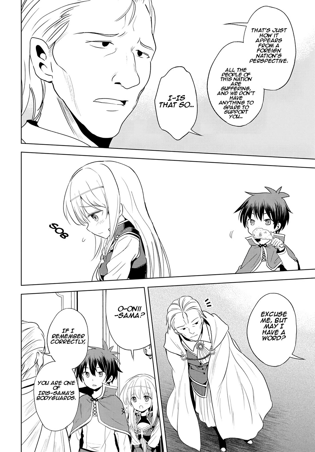 Kono Subarashii Sekai ni Shukufuku o! chapter 109 page 11