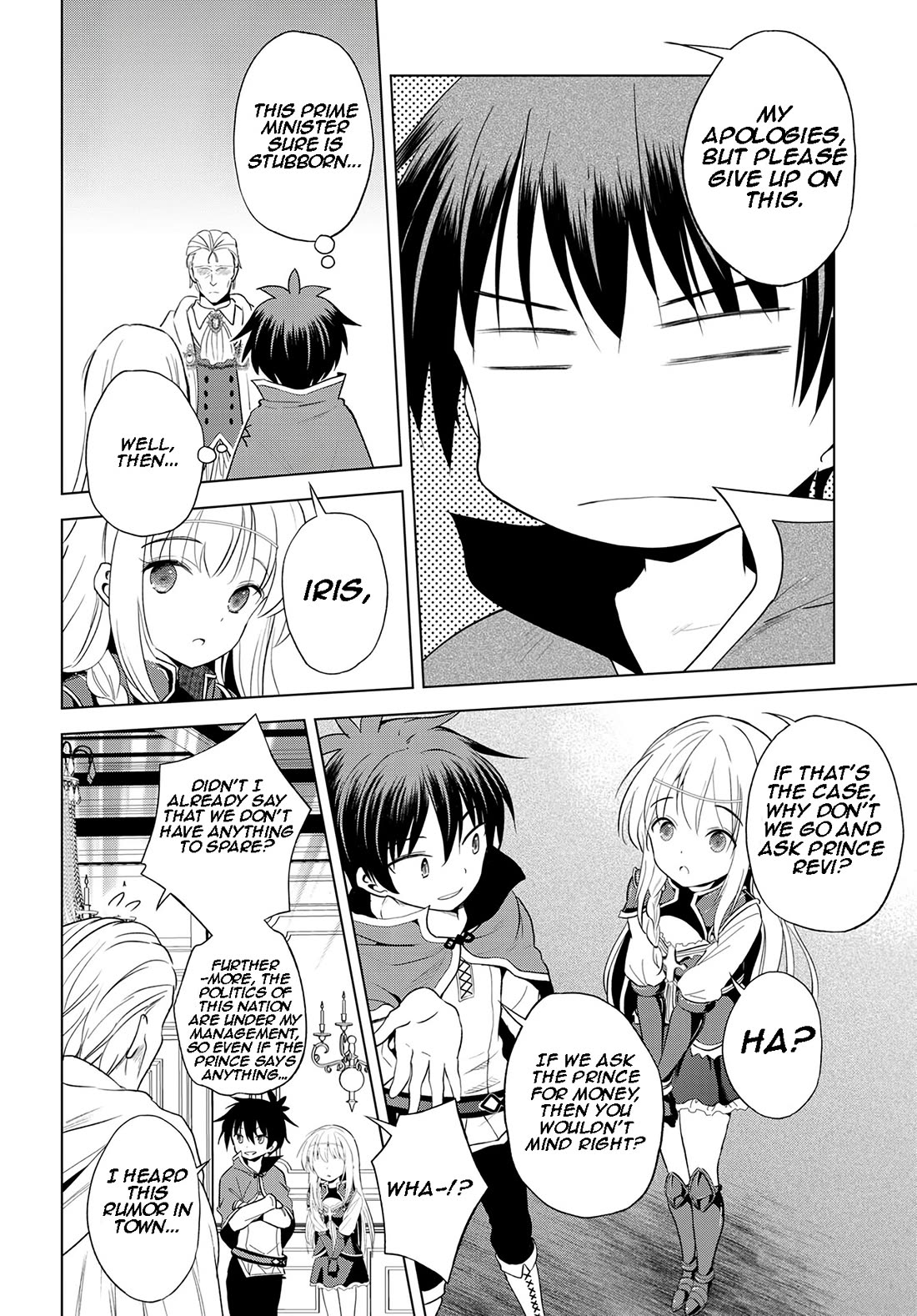 Kono Subarashii Sekai ni Shukufuku o! chapter 109 page 13