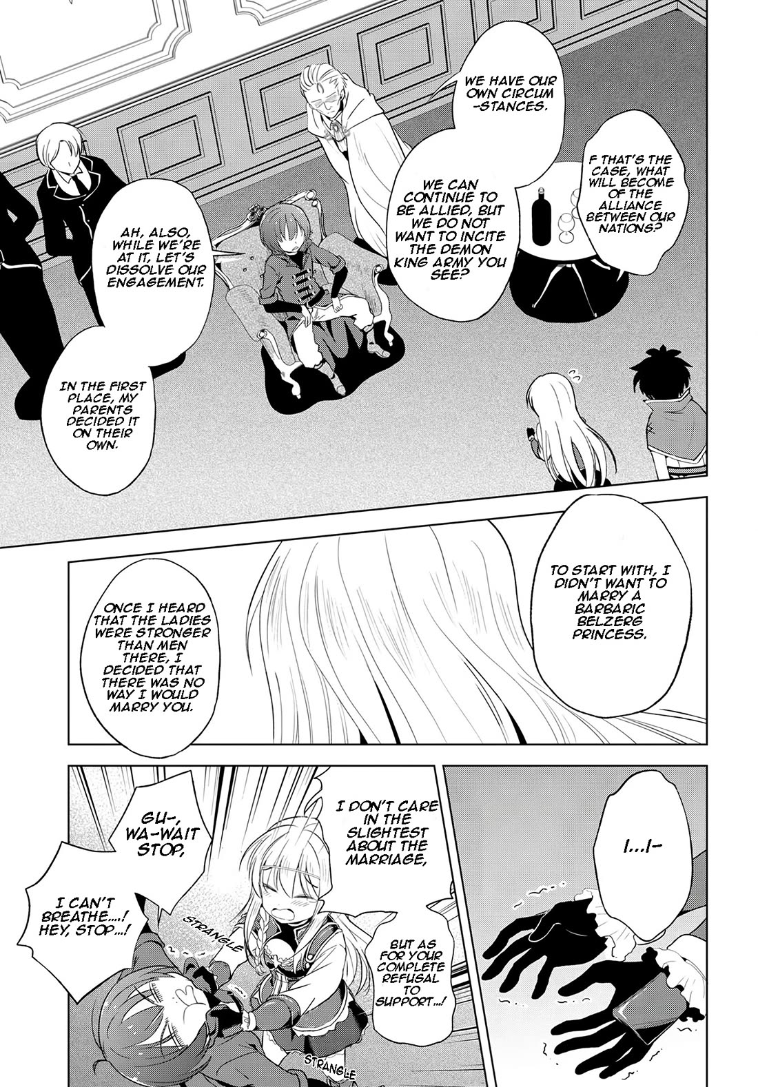 Kono Subarashii Sekai ni Shukufuku o! chapter 109 page 18