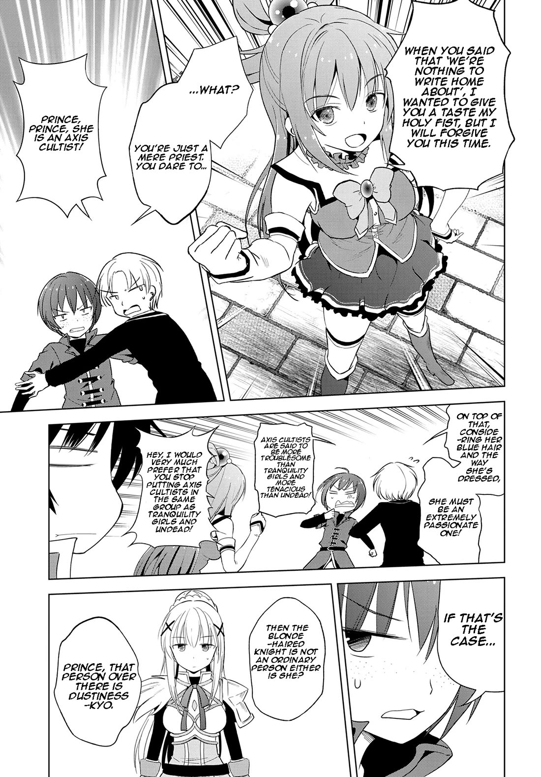 Kono Subarashii Sekai ni Shukufuku o! chapter 109 page 4