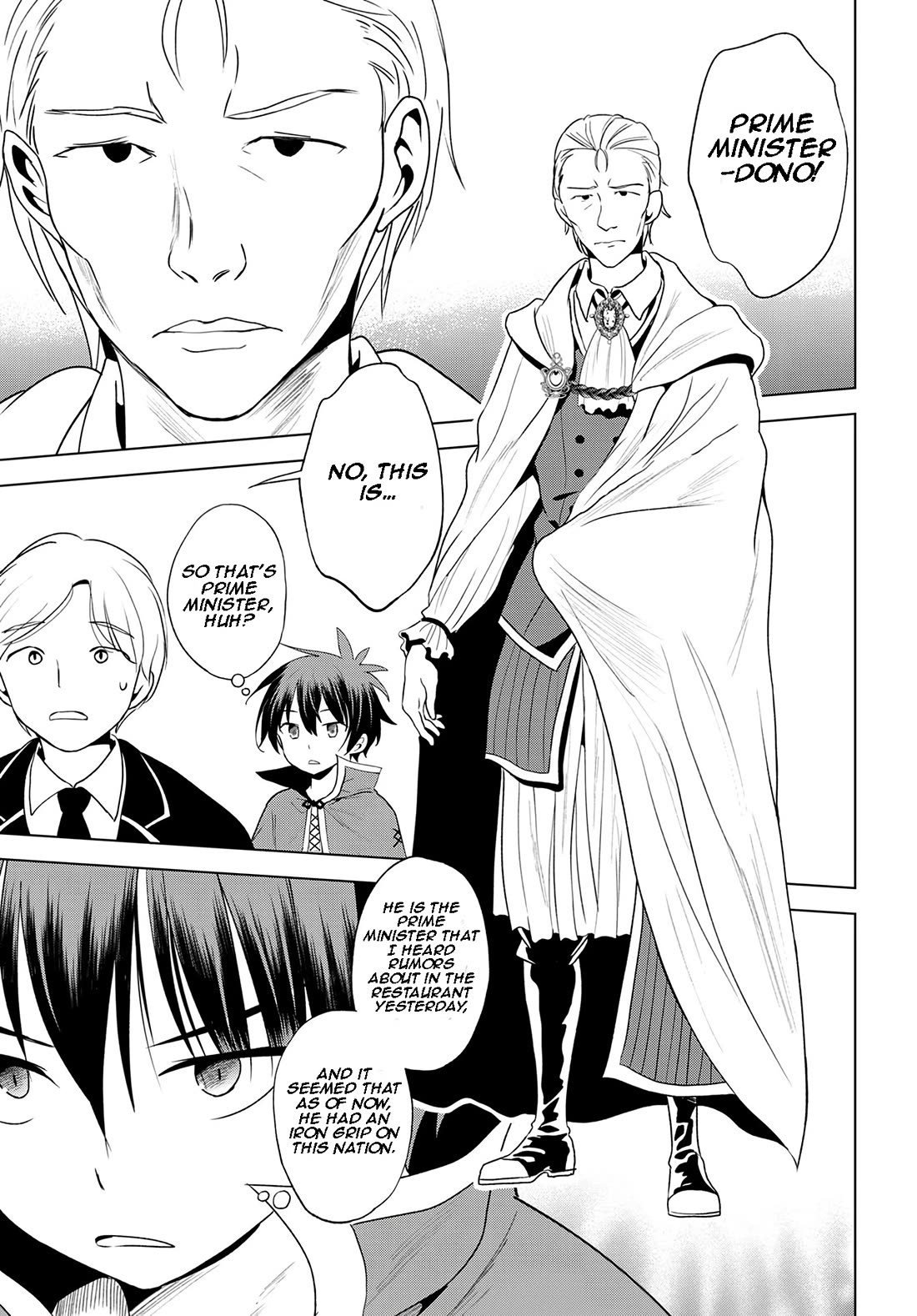 Kono Subarashii Sekai ni Shukufuku o! chapter 109 page 6