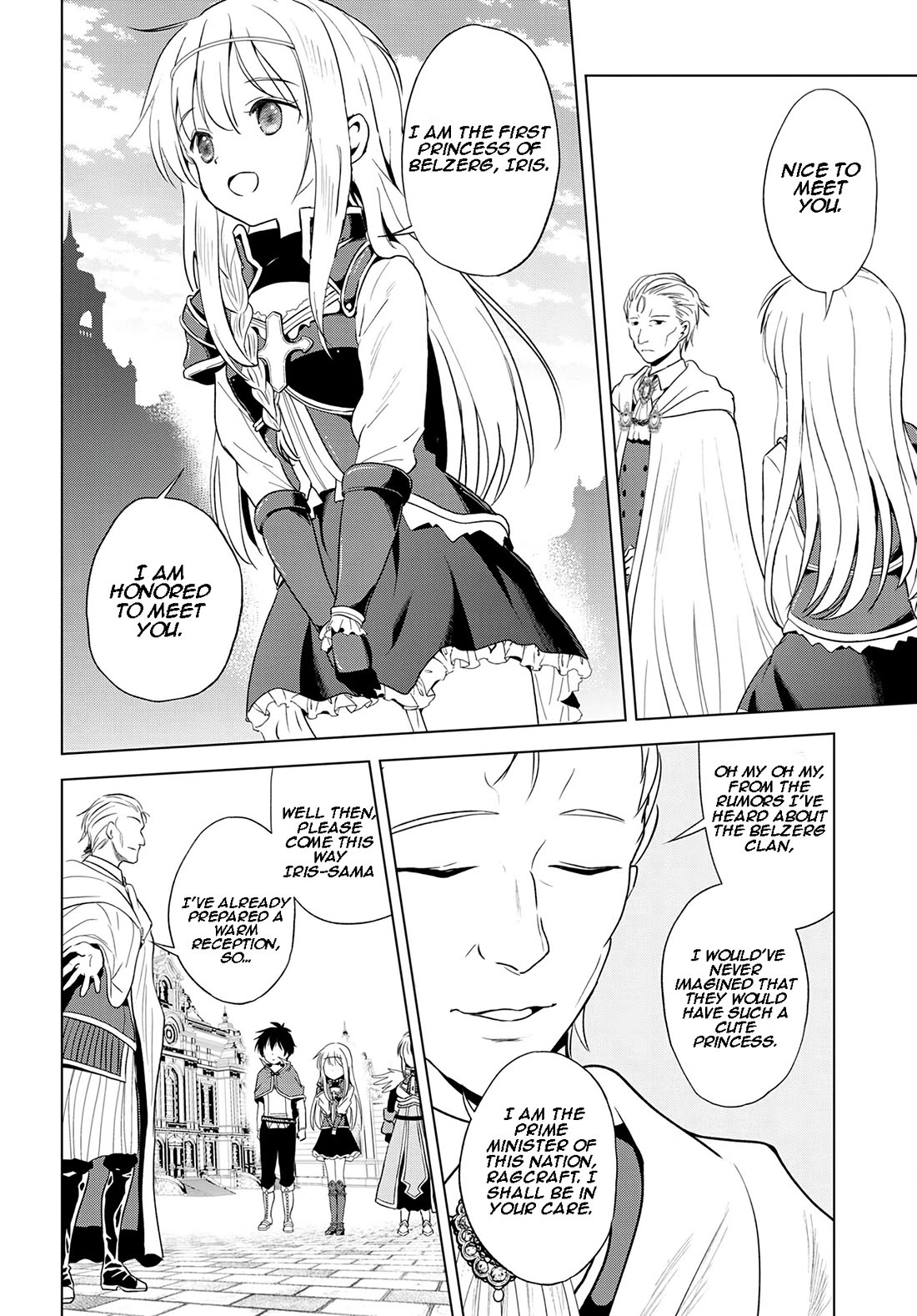 Kono Subarashii Sekai ni Shukufuku o! chapter 109 page 7