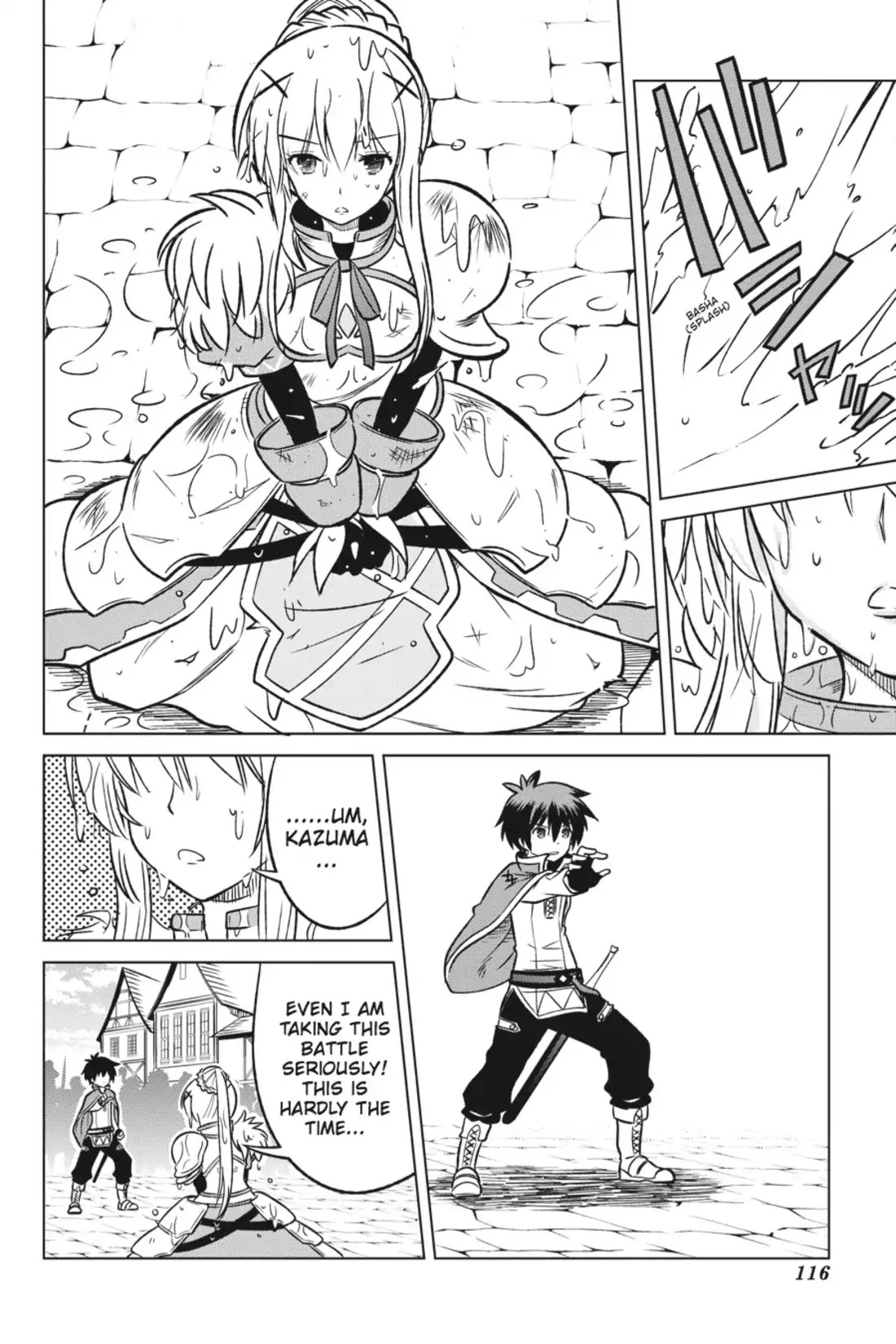 Kono Subarashii Sekai ni Shukufuku o! chapter 11 page 10