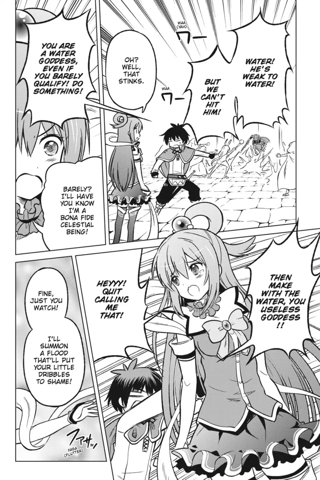 Kono Subarashii Sekai ni Shukufuku o! chapter 11 page 14