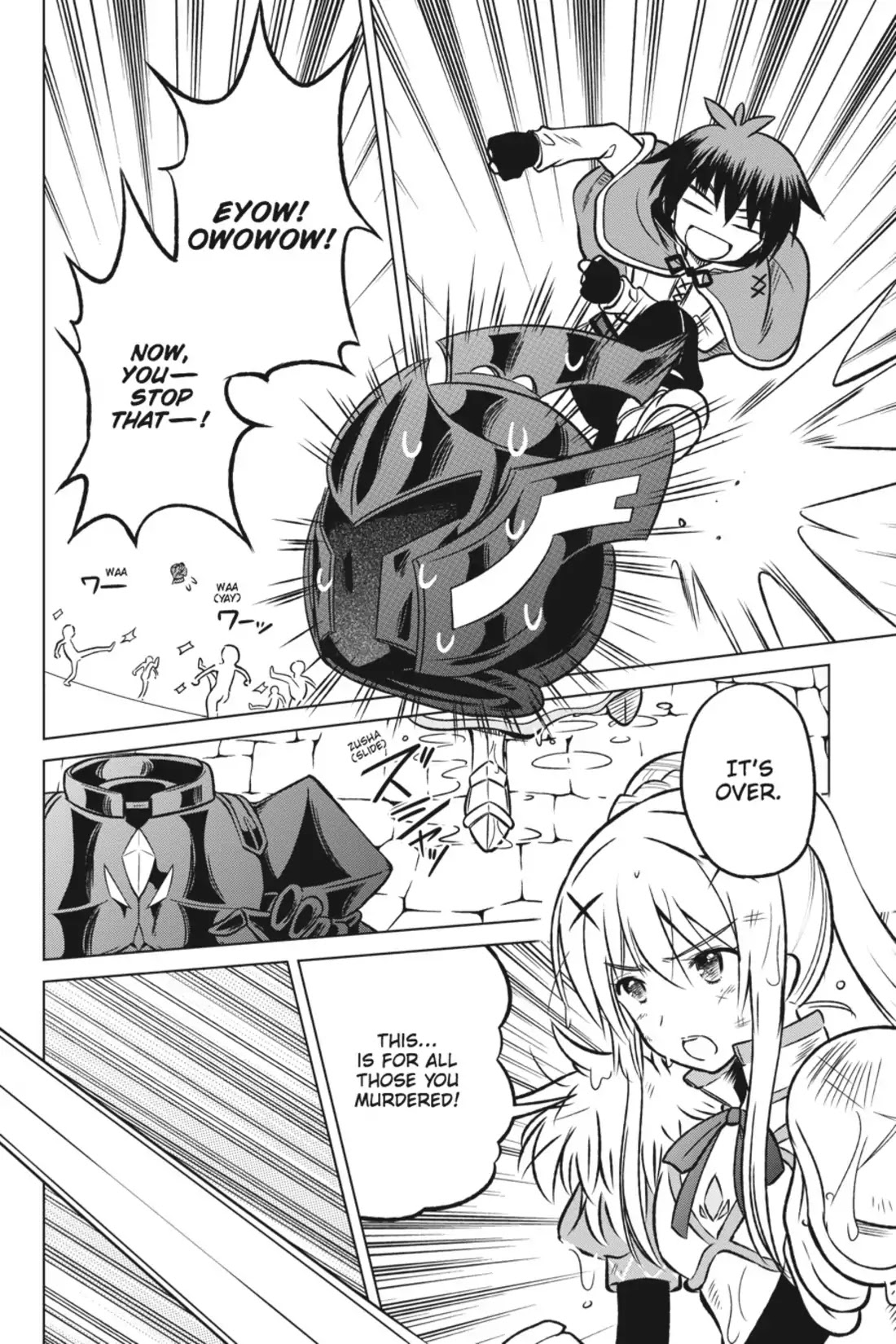 Kono Subarashii Sekai ni Shukufuku o! chapter 11 page 21