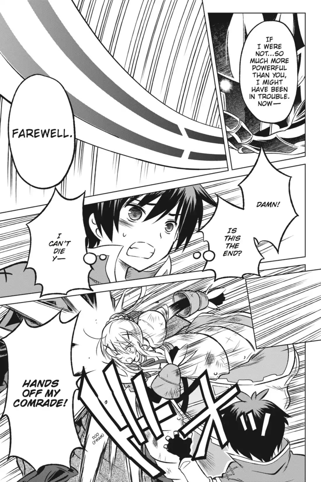 Kono Subarashii Sekai ni Shukufuku o! chapter 11 page 3