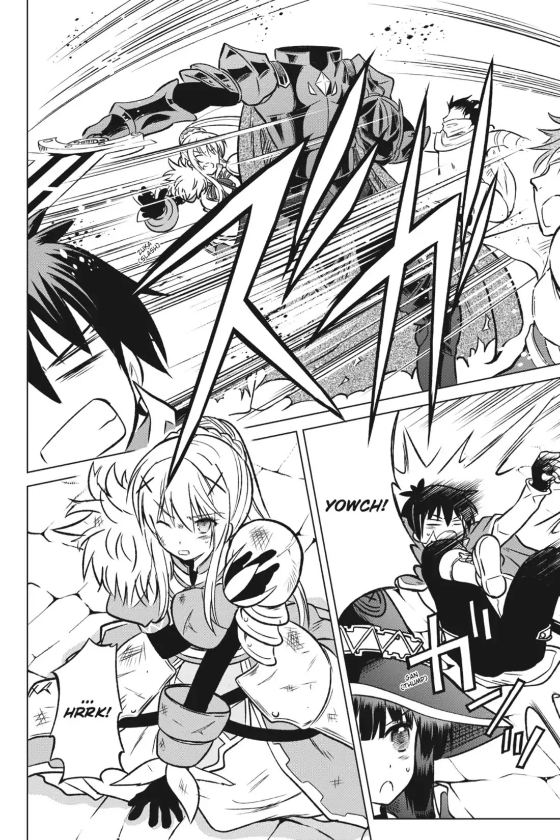 Kono Subarashii Sekai ni Shukufuku o! chapter 11 page 6