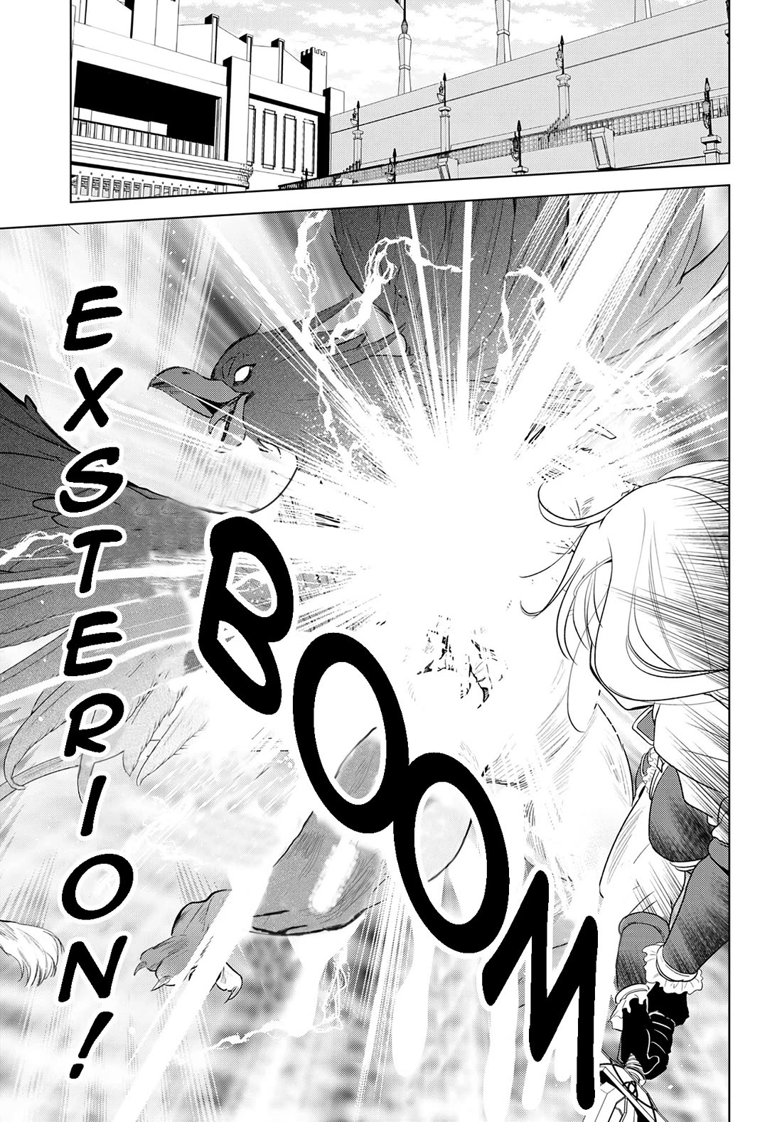 Kono Subarashii Sekai ni Shukufuku o! chapter 110 page 10